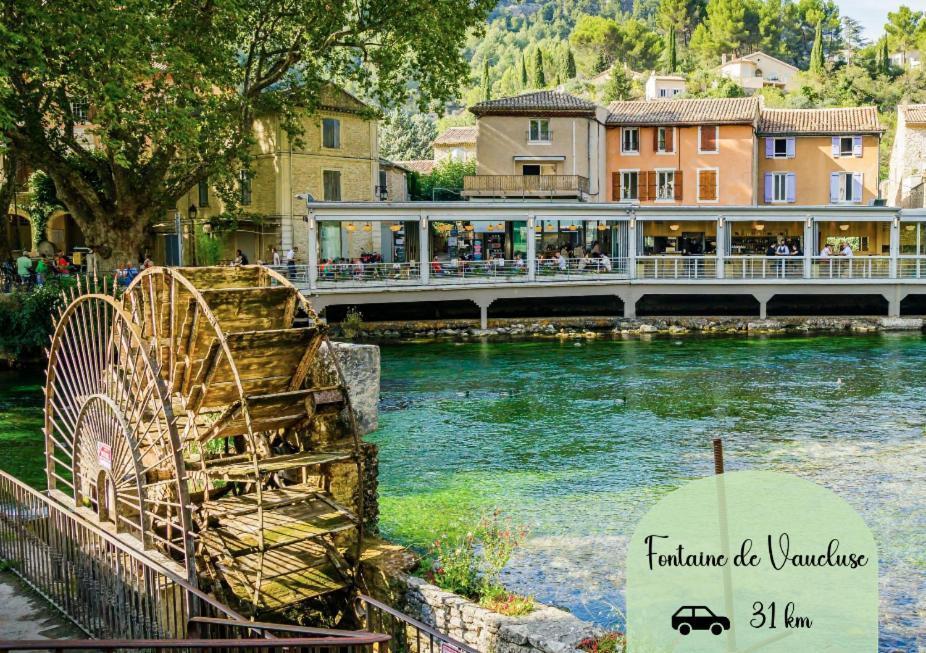 Nouveau - Parking - Piscine - Wifi - L'Eden 亞維農 外观 照片